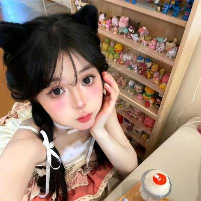 洒我粉红色