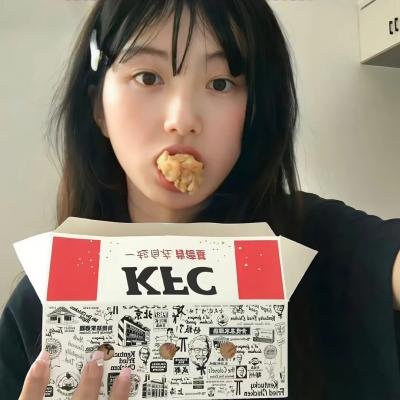 番茄酱皇帝
